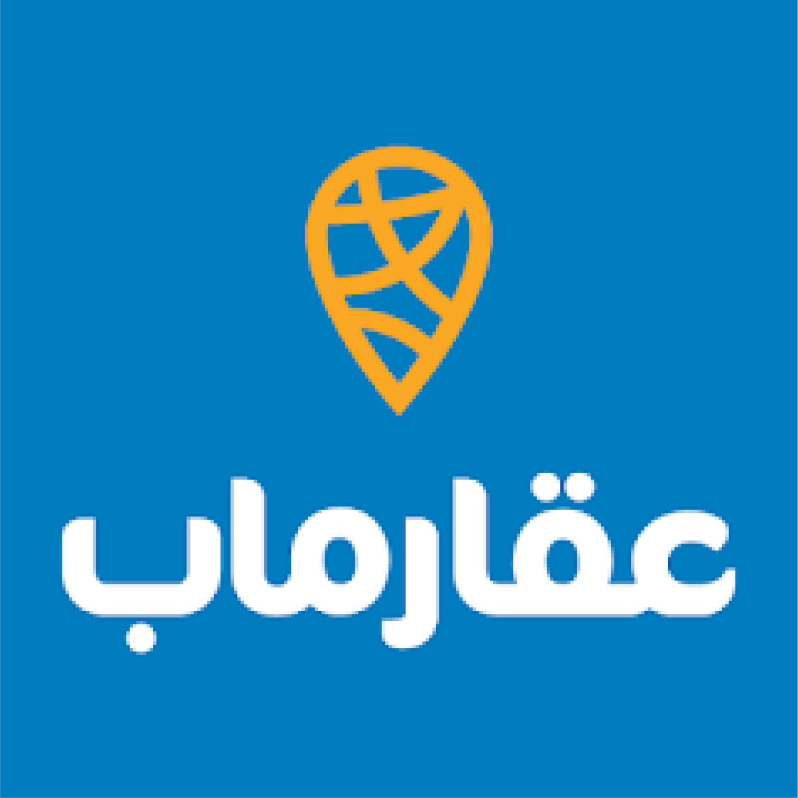 عميل 10